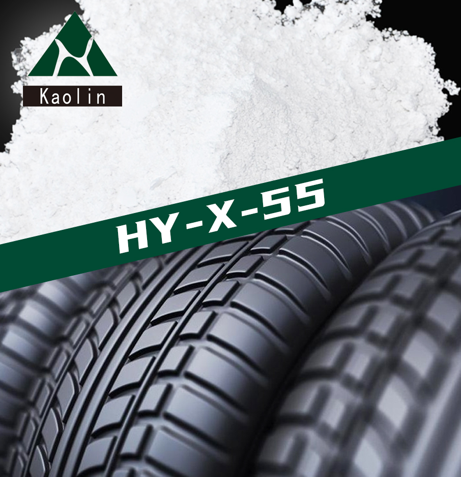 HY-X-55.jpg