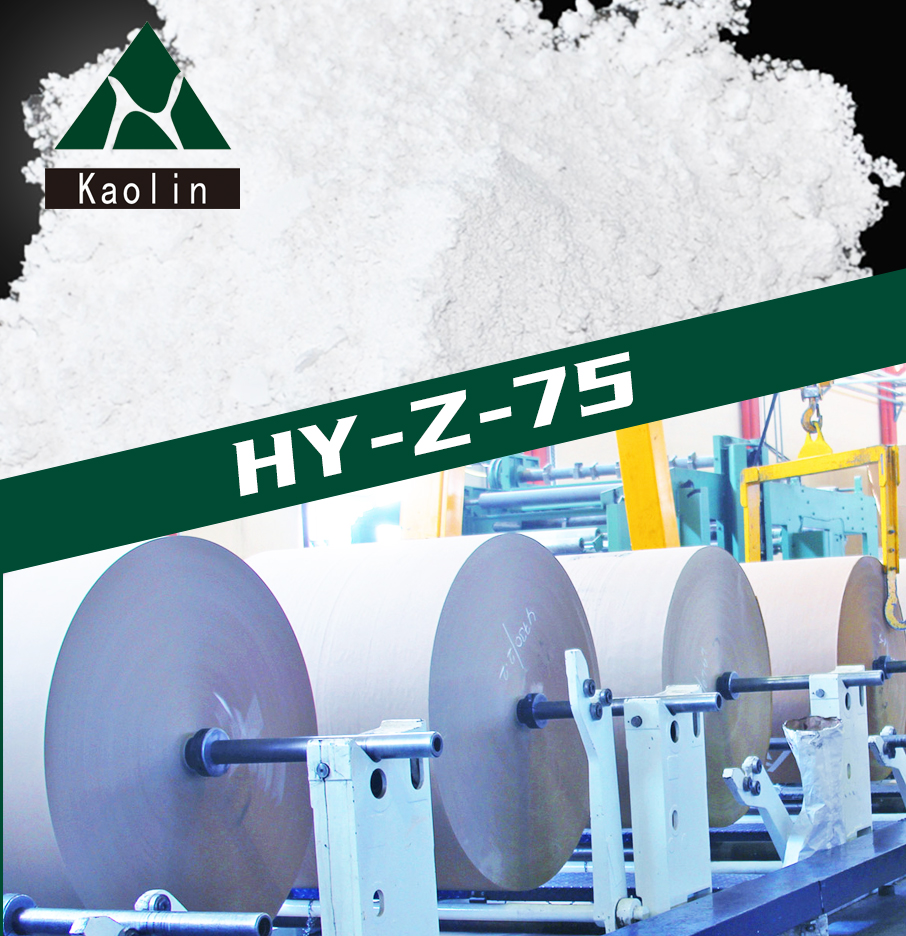 HY-Z-75.jpg